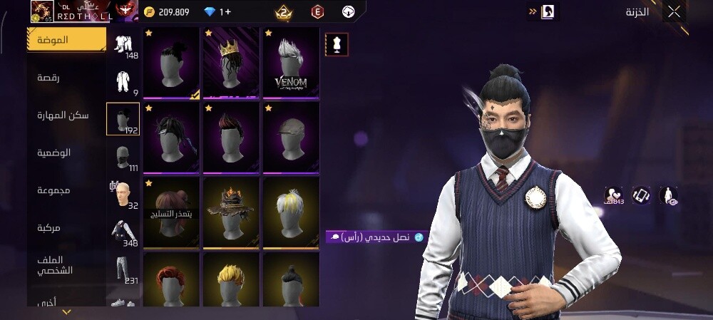 للبيع ب سعر ولا بل خياااال - 3