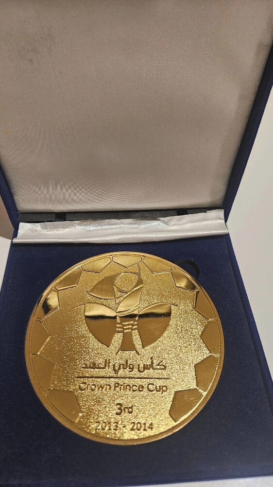 ميداليات رياضية - 24