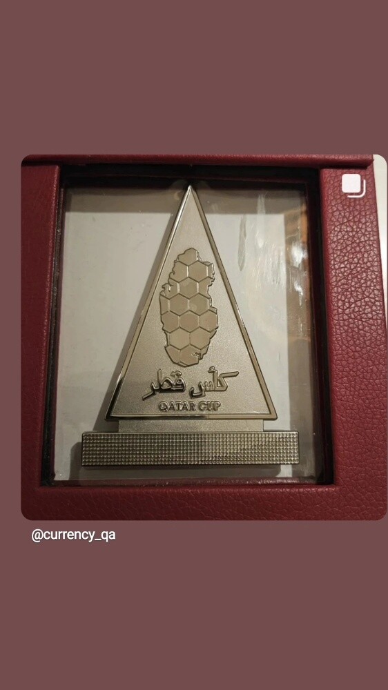 ميداليات رياضية - 9