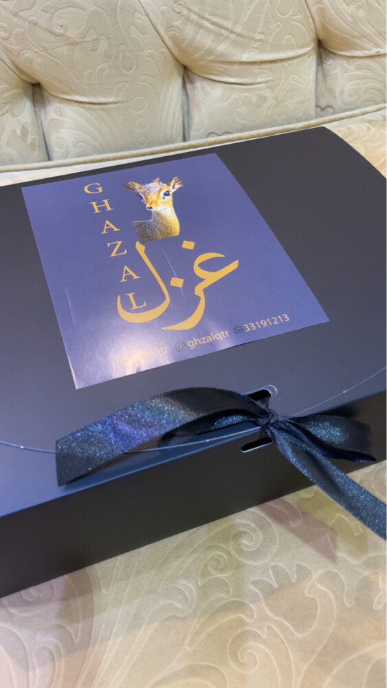 حقائق نسائية توراثيه ملاحف قديمه  - 4