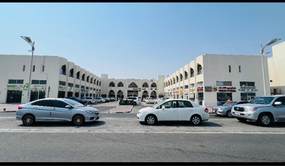 shop and office for rent - 1