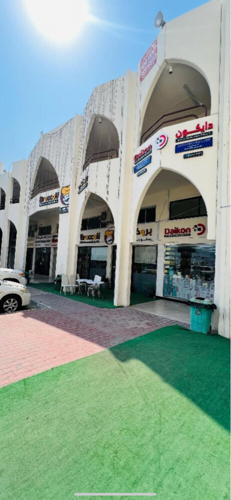 shop and office for rent - 6