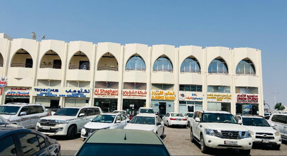 shop and office for rent - 12