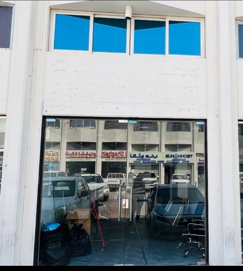 shop and office for rent - 8
