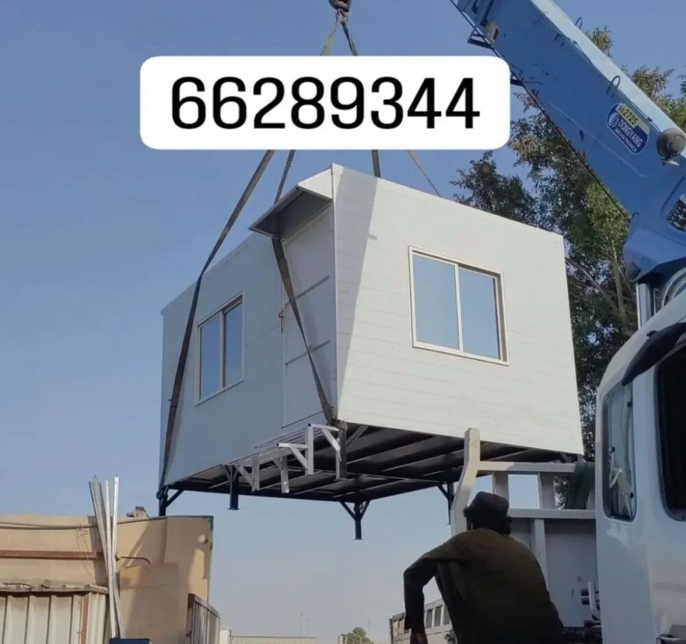 تفصيل كبائن - 1