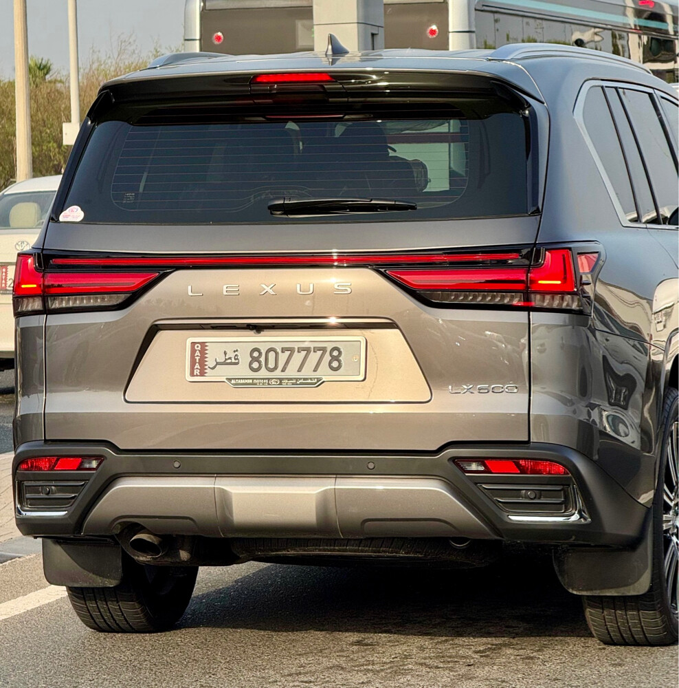 Special Plate Number - 2