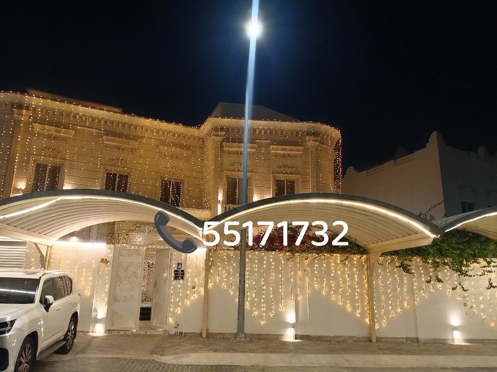 Wedding lighting Qatar - 1