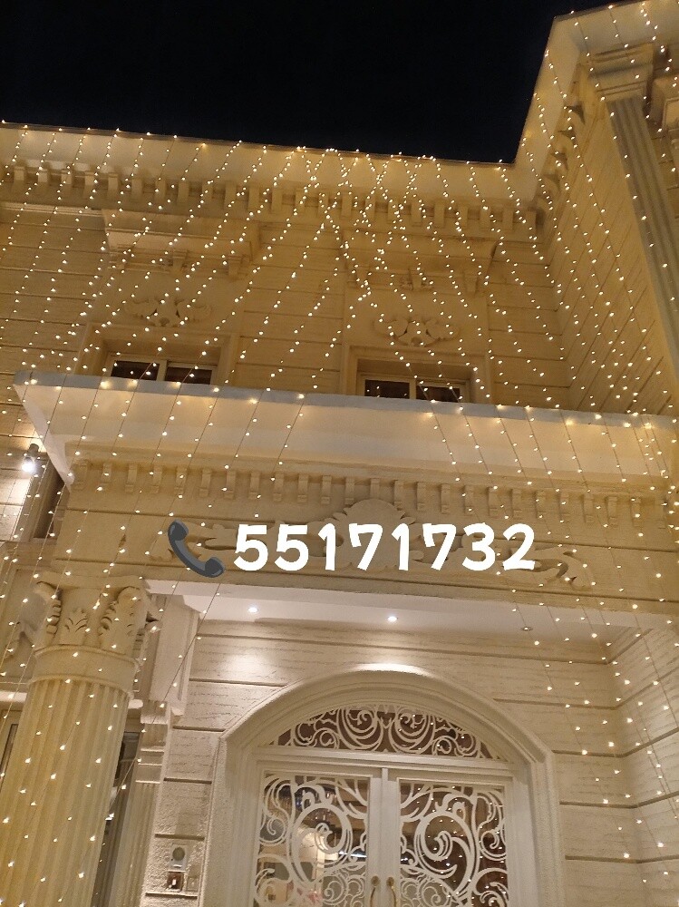 إضاءة الزفاف في قطر - 27