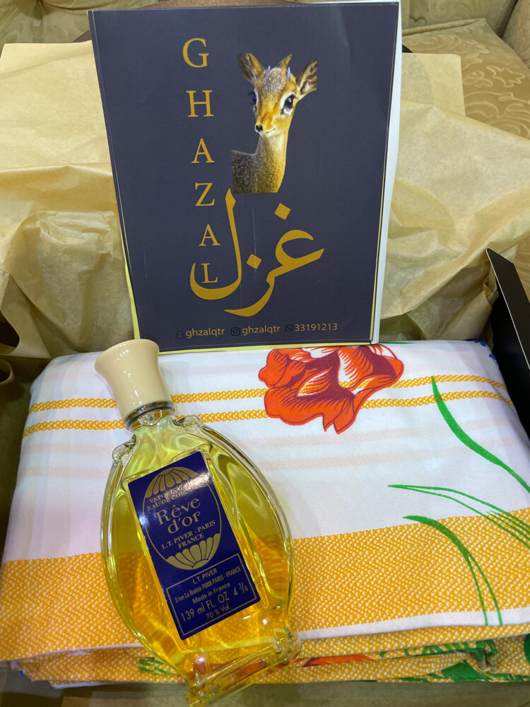 ملاحف تراثيه - 1