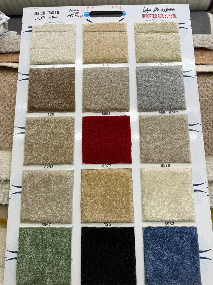 Good quality Turkey Carpet - 2