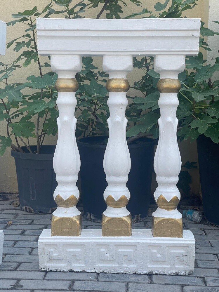 ديزين - 1