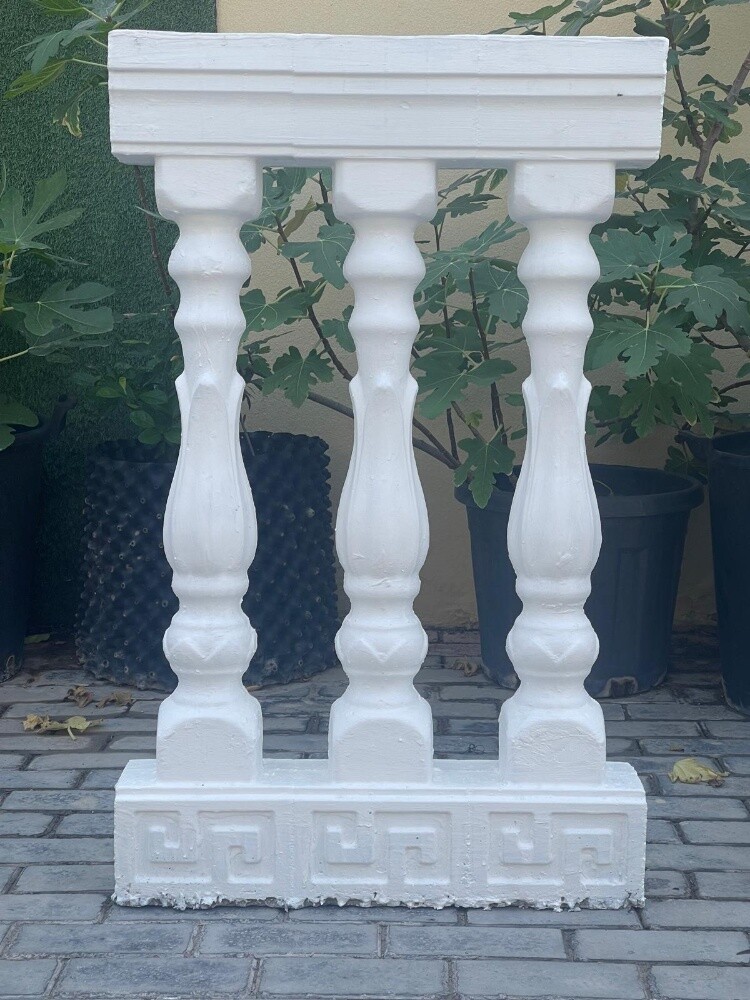 ديزين - 7