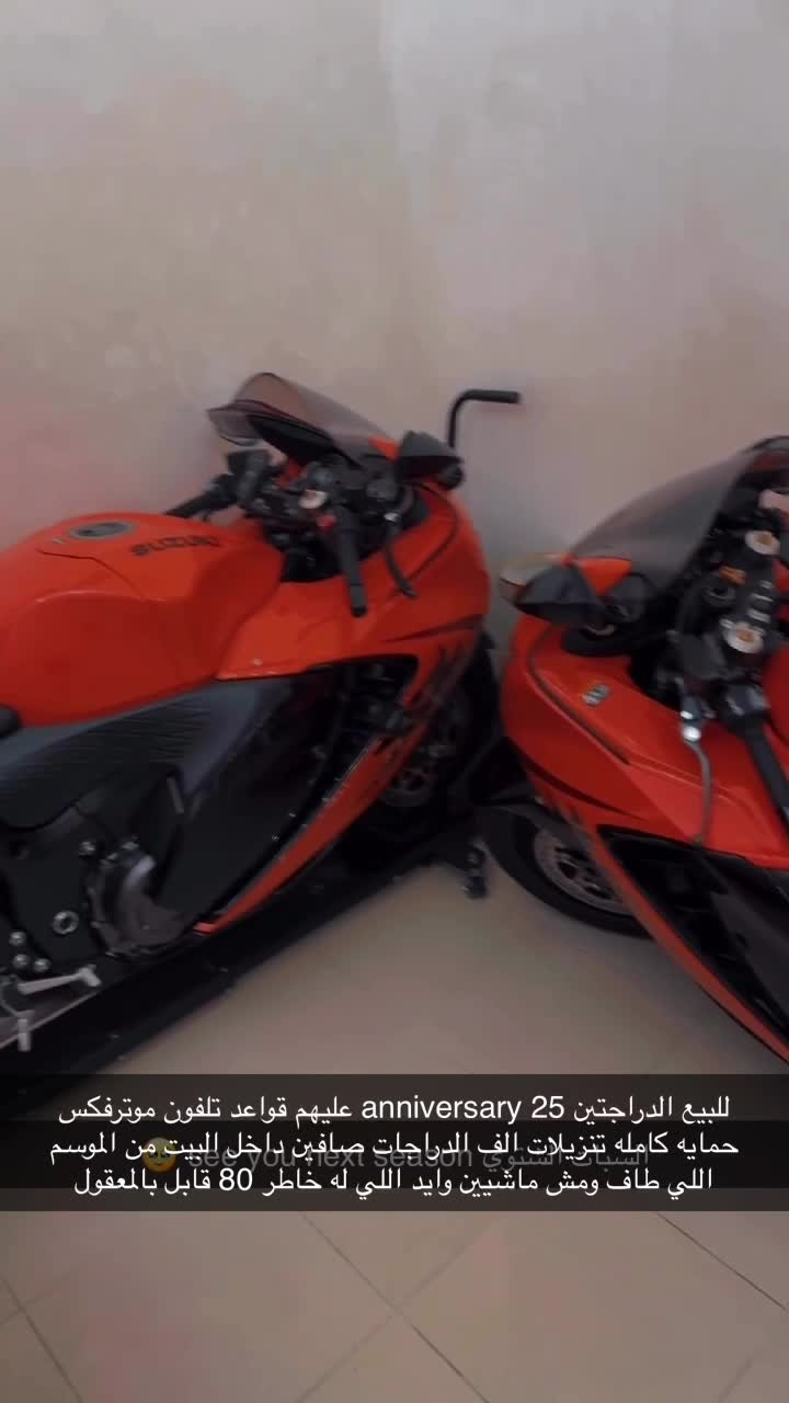 Two hayabusa anniversary 25  - 1