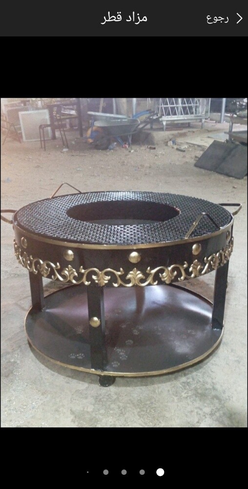 أوجار - 6