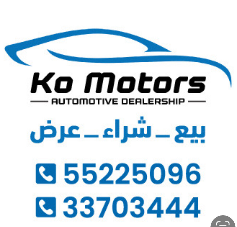 buy and sale cars 55225096 - 1