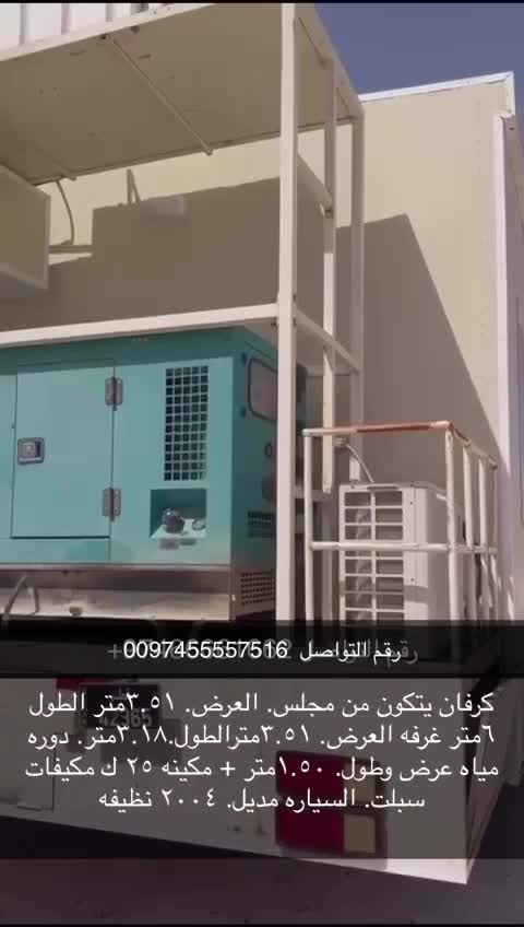 عبدالله - 1