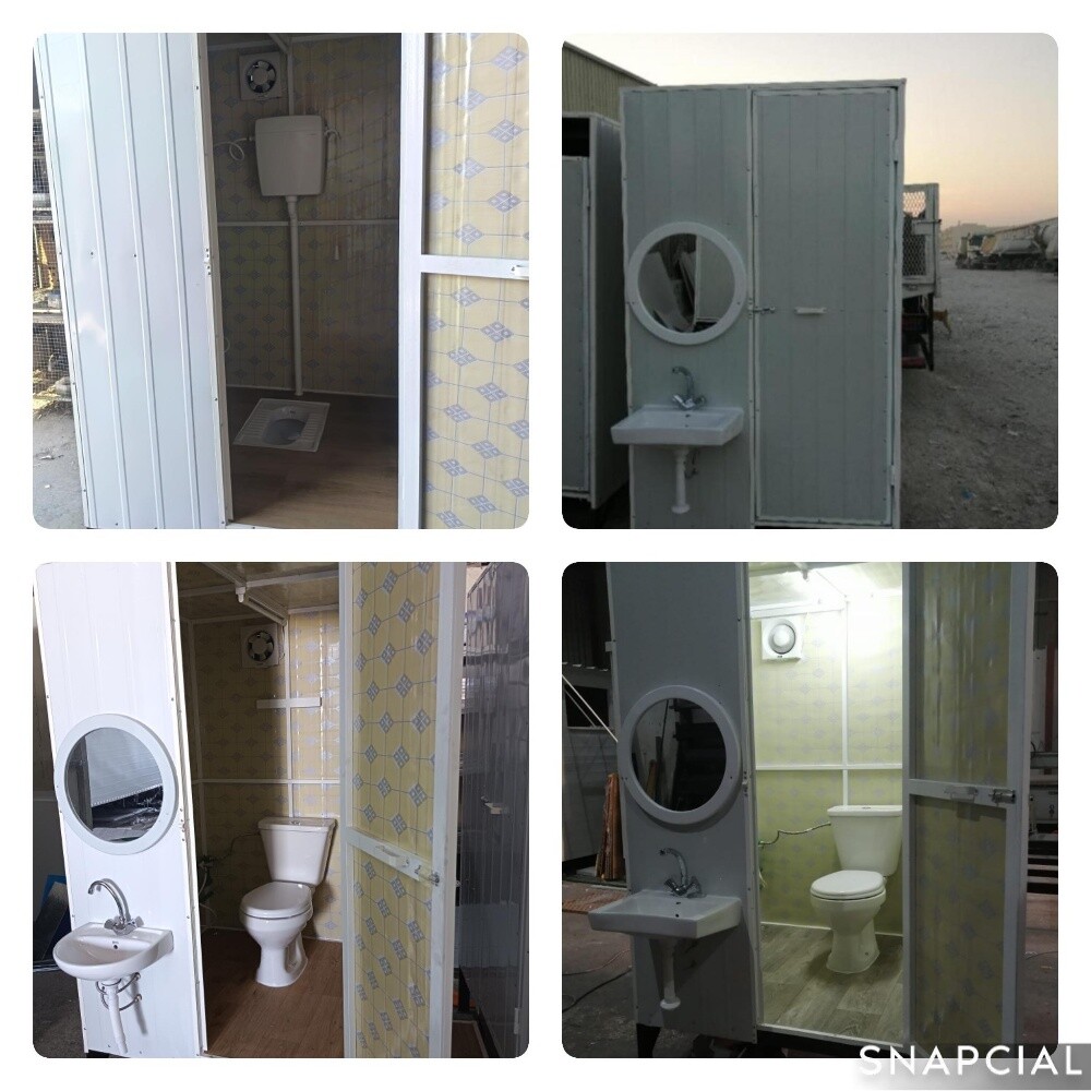 Toilet 1.20/1.20 - 1
