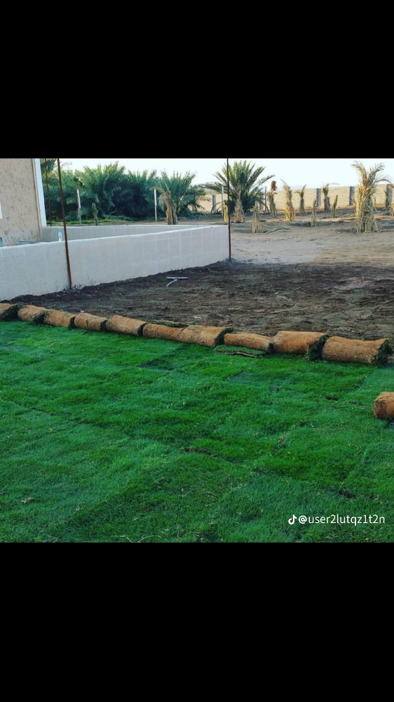 حدائق زراعيه - 4