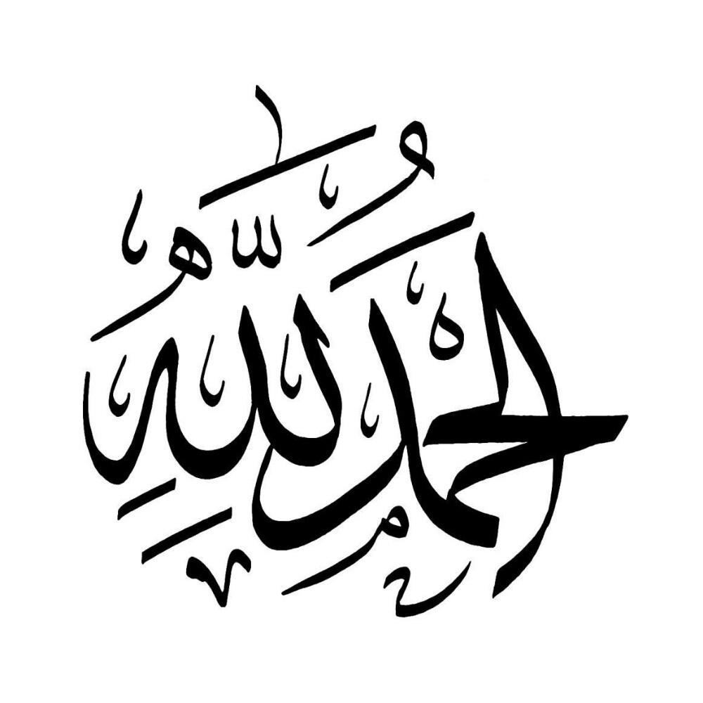 سواق ابحث عن عمل - 1