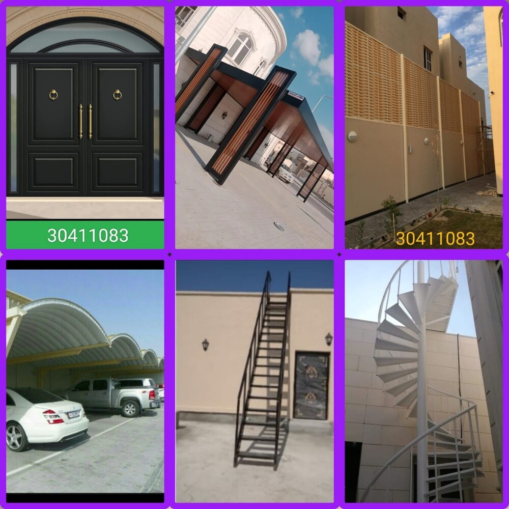 ٥١٣٤٠٧٠١ - 16