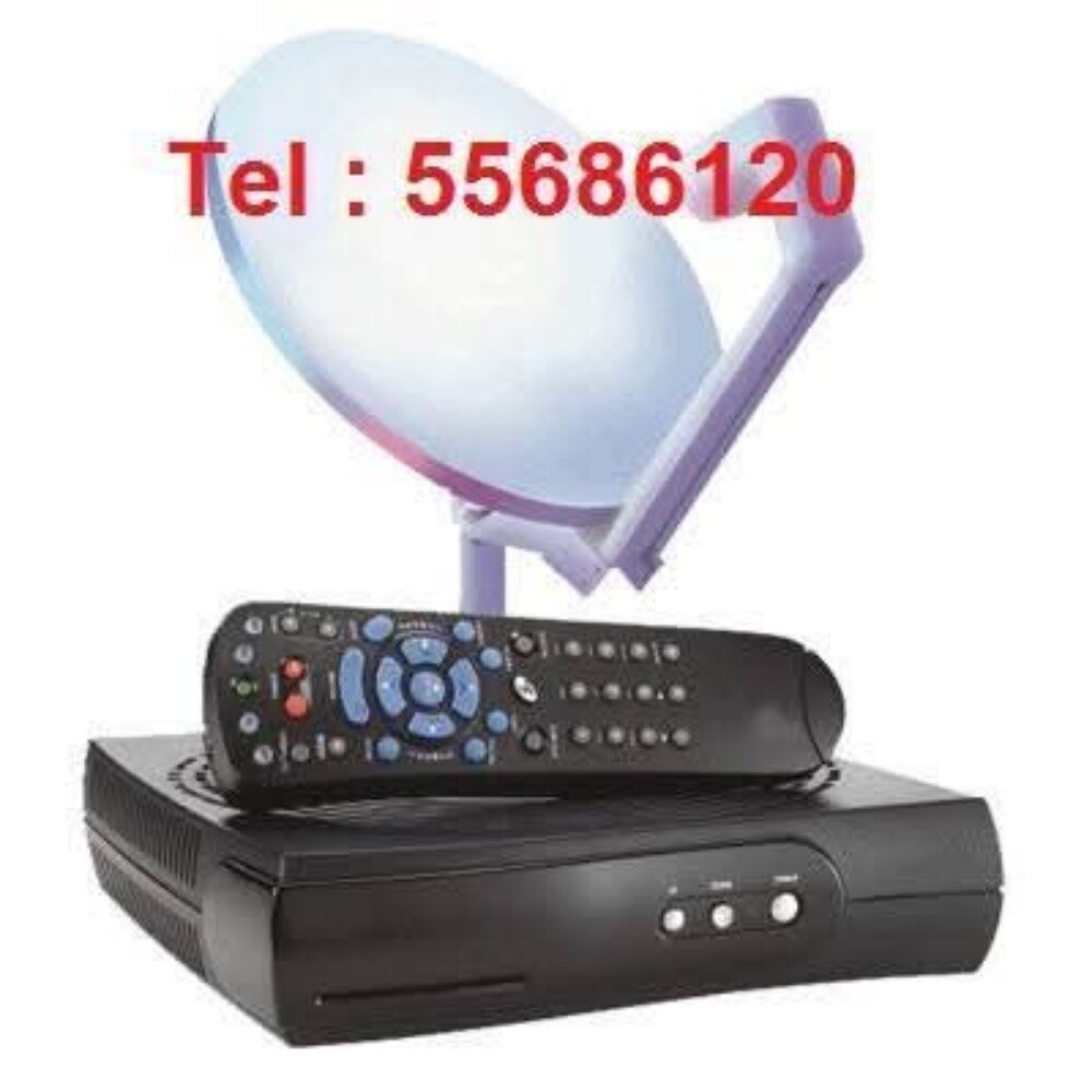صيانه وساتلايت وانترنت وتليفون - 7