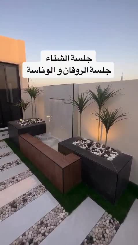 ديكورات حدايق - 1