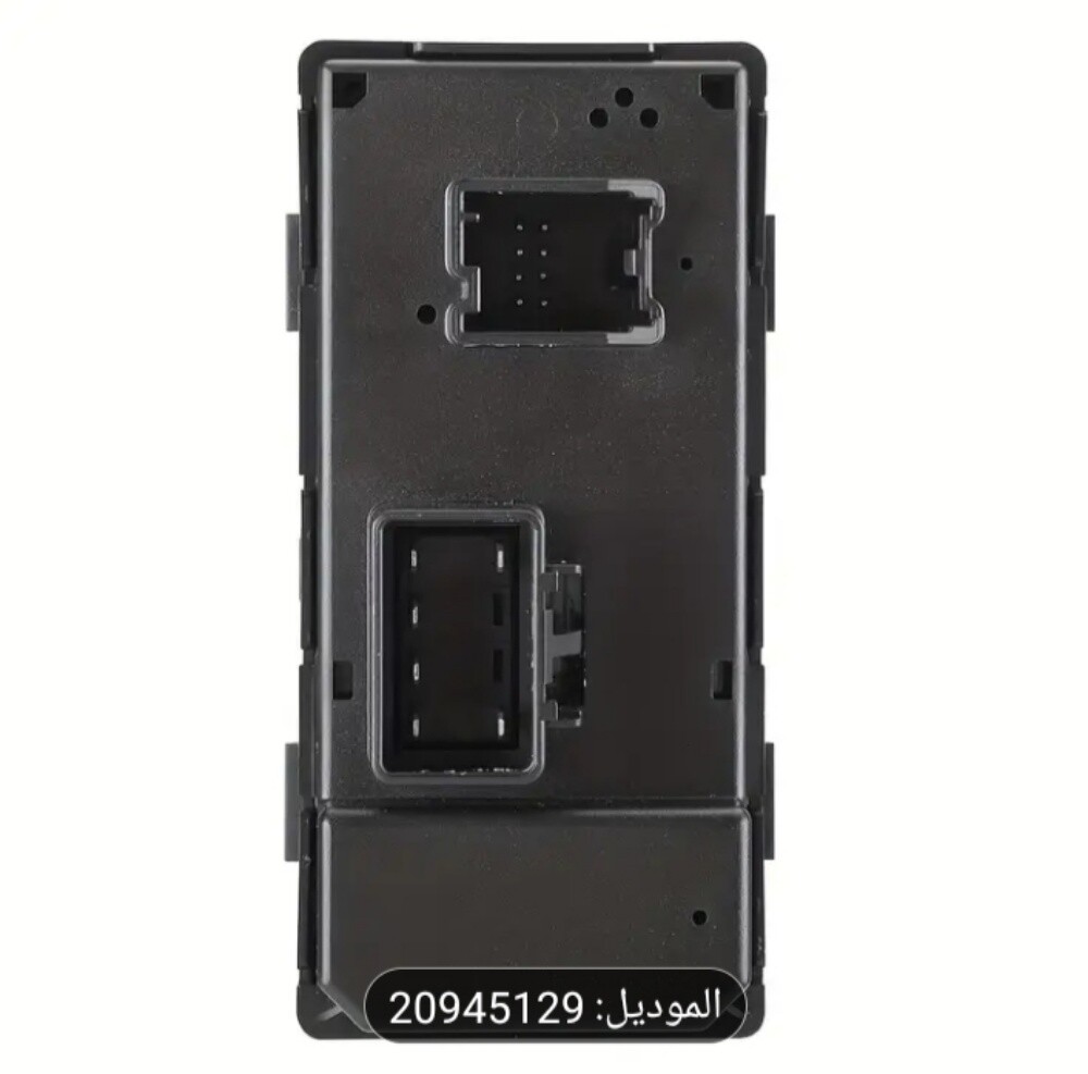 ازرار باب جمس سييرا سلفرادو - 2