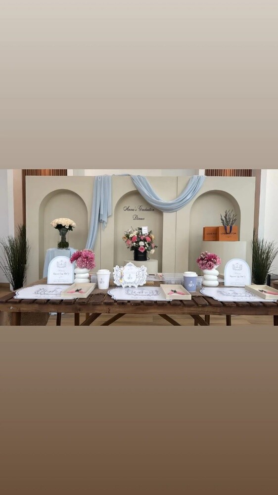 عزاء ليالى الخليج 51235679 - 16