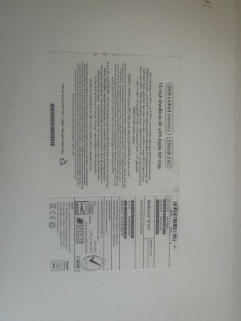 M3 MacBook Air 2023 - 3