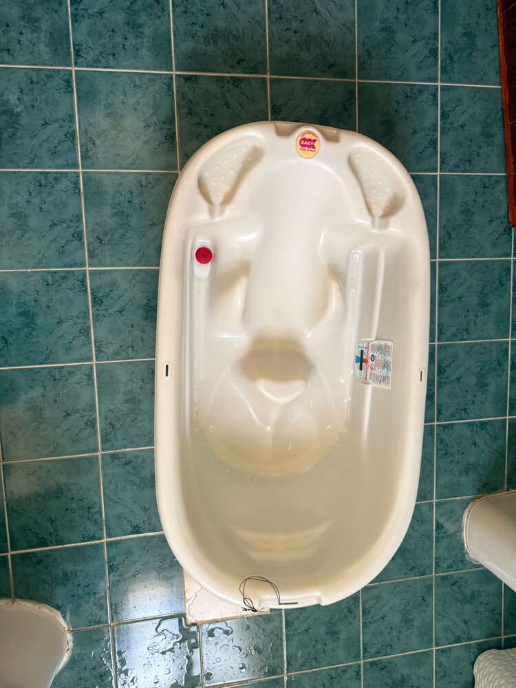baby bath - 1