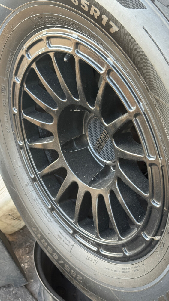  MR 314 for land cruiser - 1