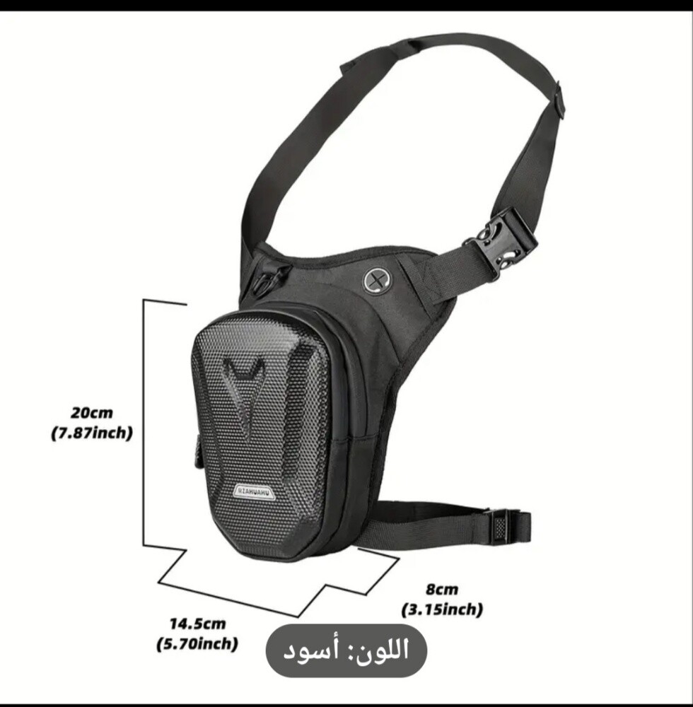 للبيع - 2