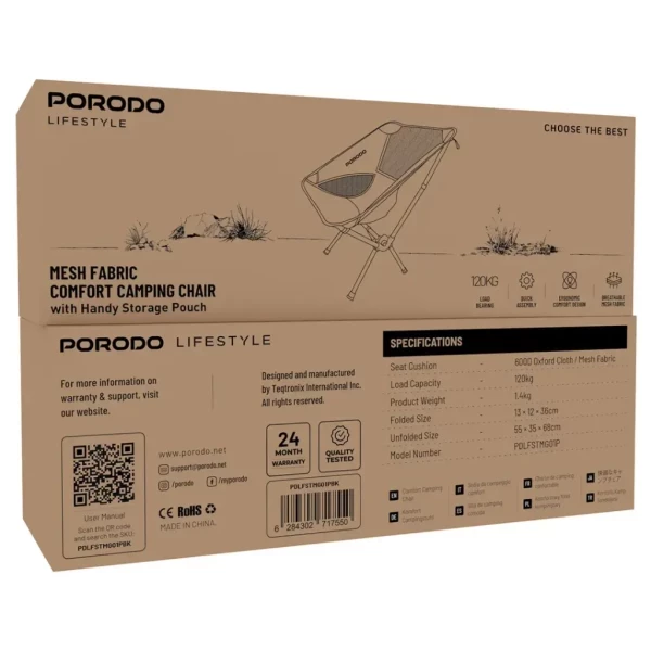 Porodo Comfort Camping Chair - 4