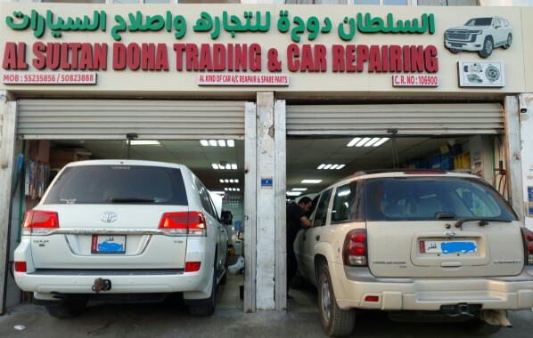 BRAKE PAD.BATTERY.MECHANICAL - 4