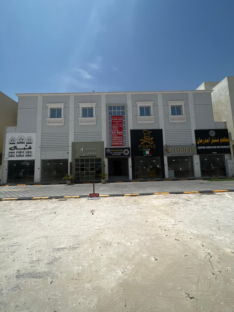 Office for rent in Al Rayyan - 1