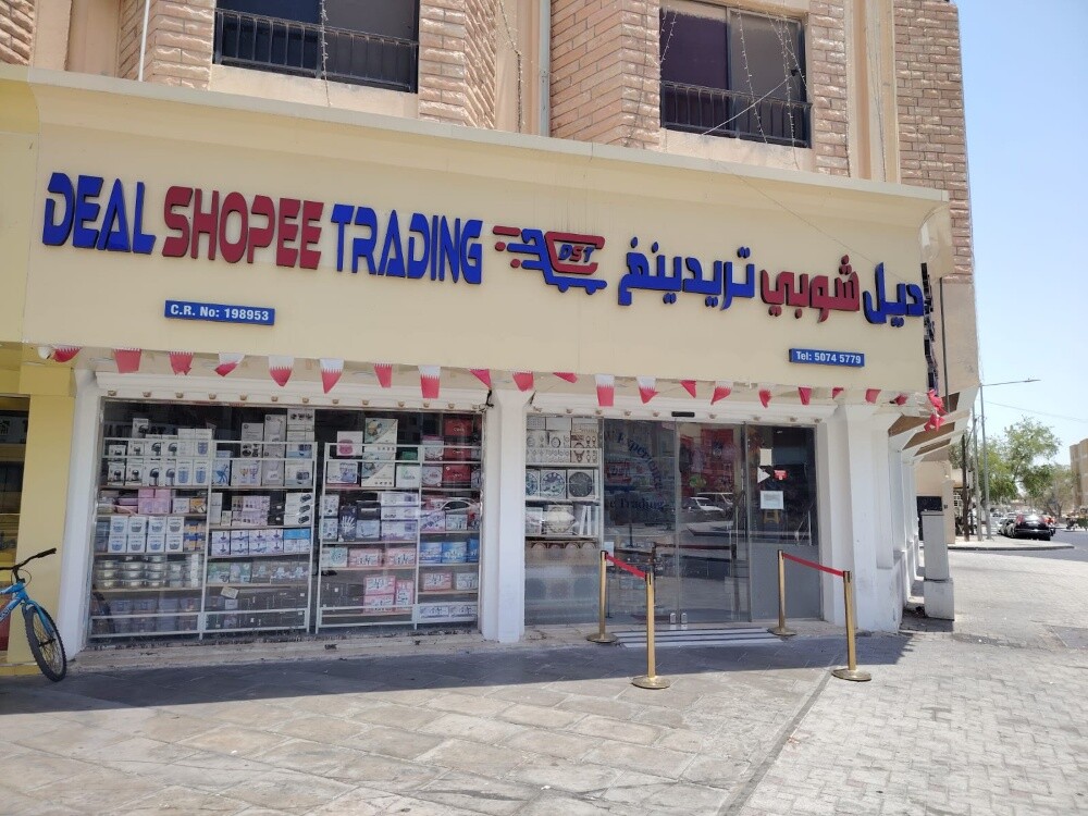 تركيب بلاط جبس صبغ بلاستر - 14