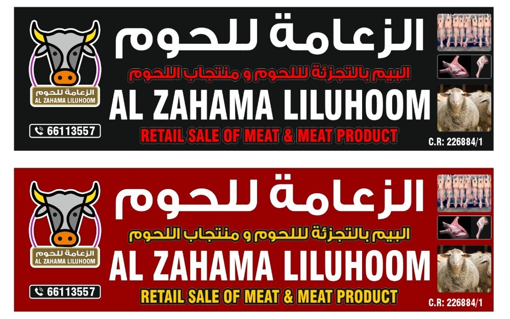 تركيب بلاط جبس صبغ بلاستر - 8