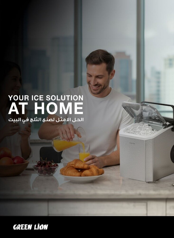 Greenlion ice maker 1.5L - 2