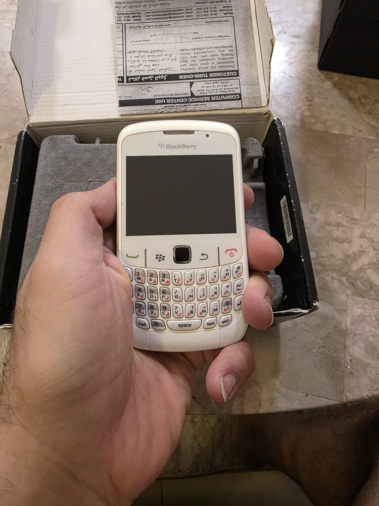New Blackberry mobile - 18