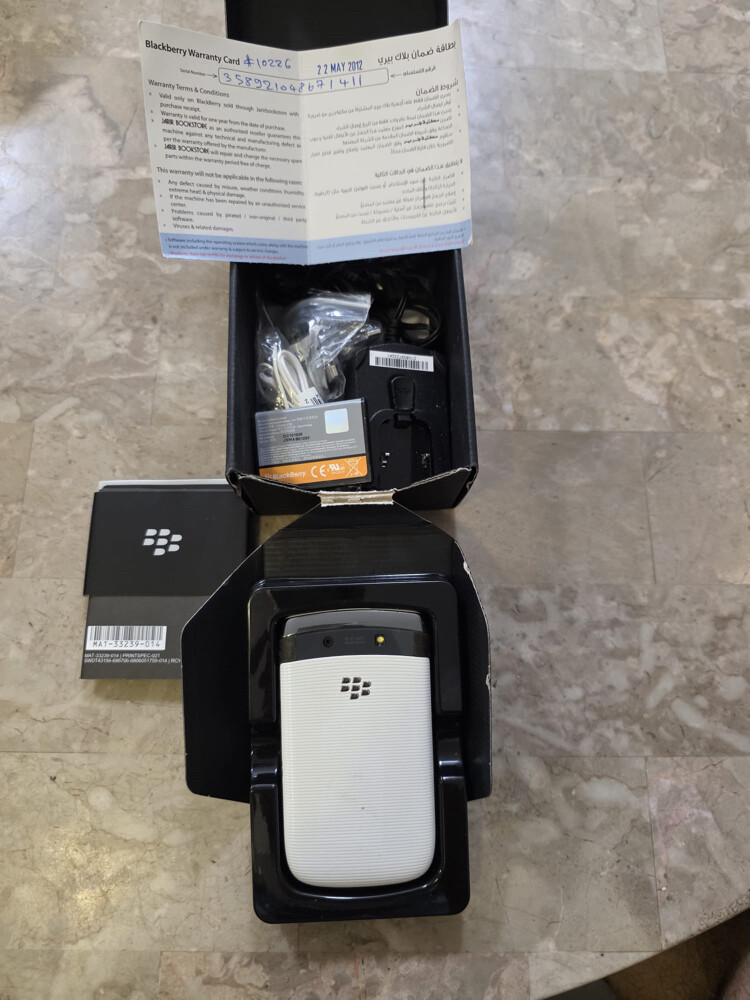 New Blackberry mobile - 14