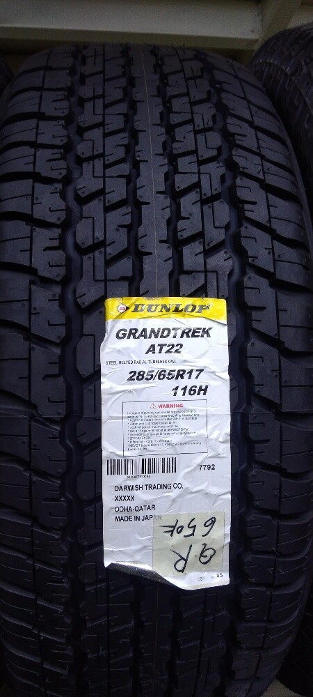 DUNLOP  285/65/17 - 2