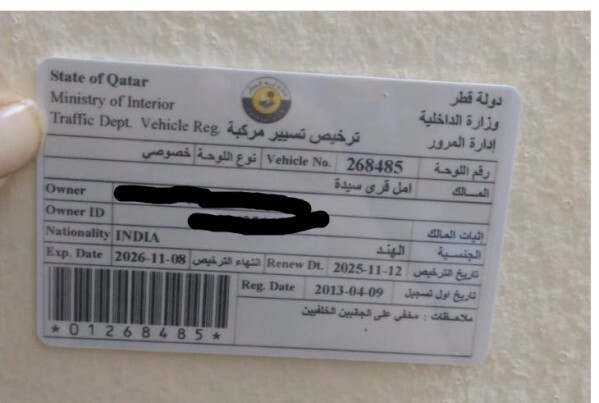 Urgent Sale  Mercedes-Benz ML - 1