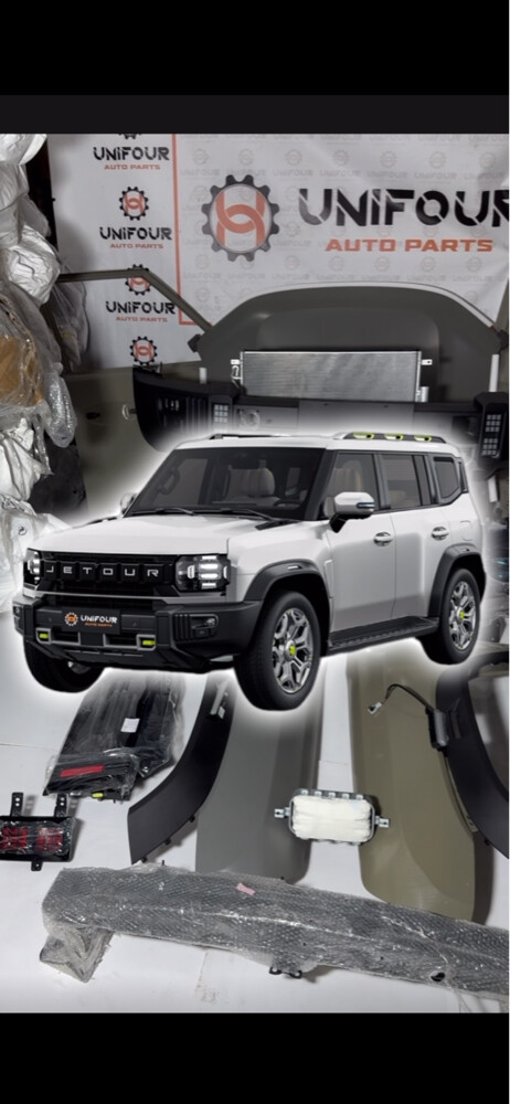 Jetour Dasheng - T2 - Spare Parts - 4