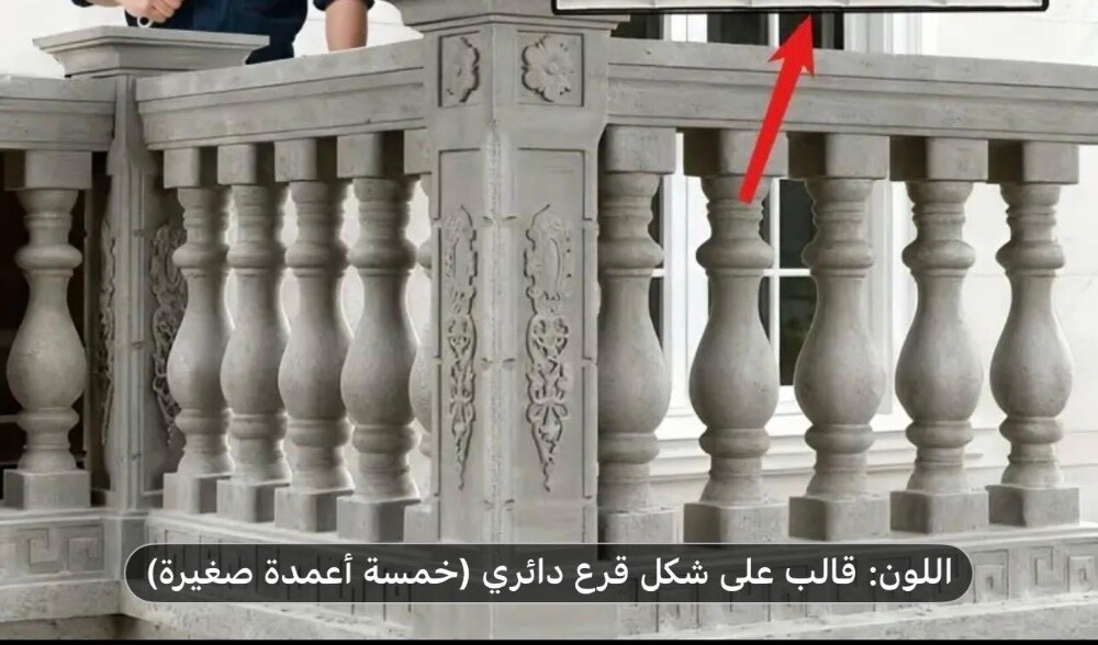 ديزين - 2