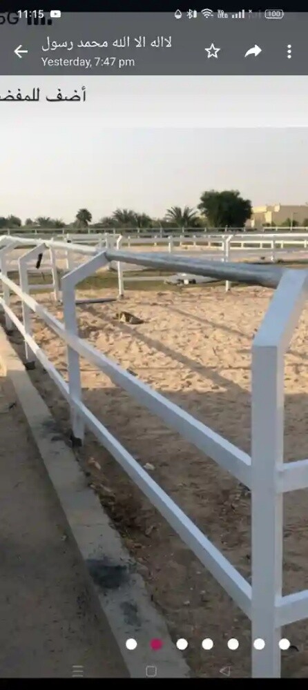 عمل اسطبل خيول - 7