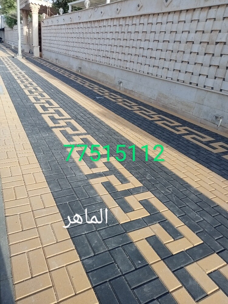 تركيب الانترلوك - 1