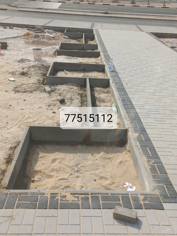 ممرات أحواض الزراعه - 1