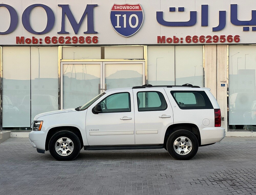 تاهو ال تي - دبل - 3