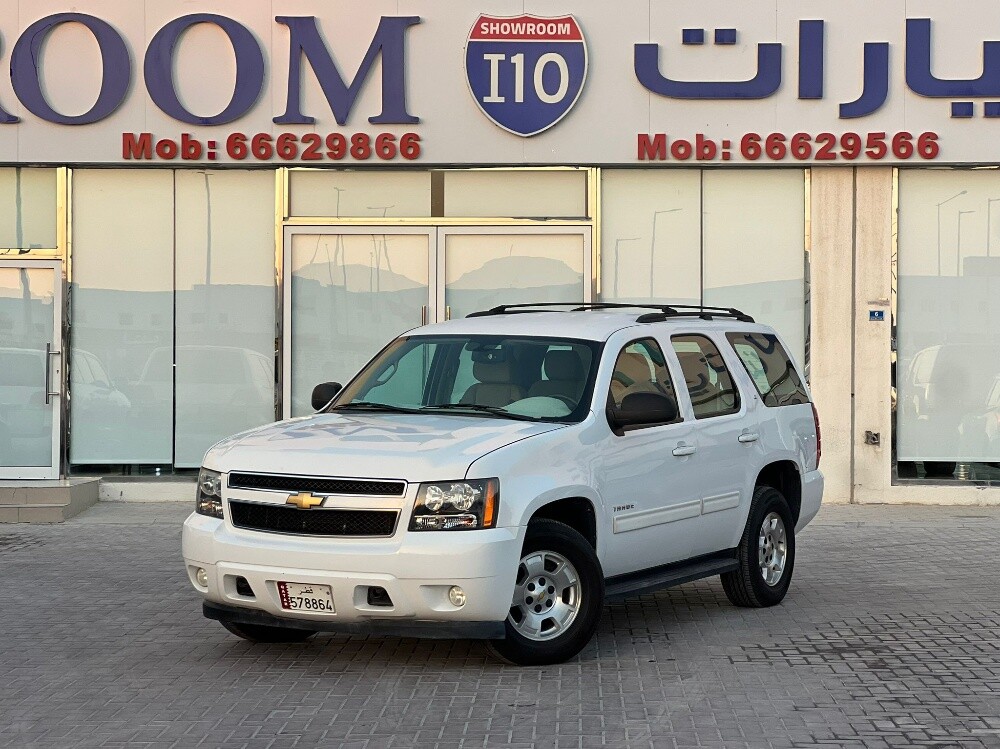 تاهو ال تي - دبل - 2