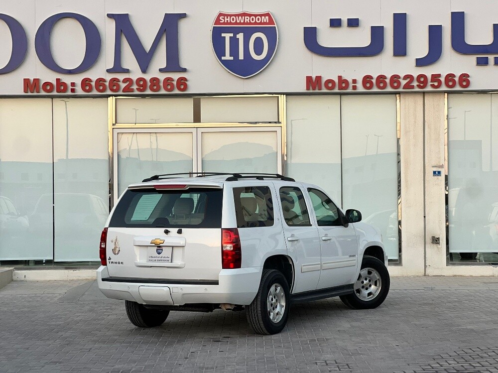 تاهو ال تي - دبل - 8